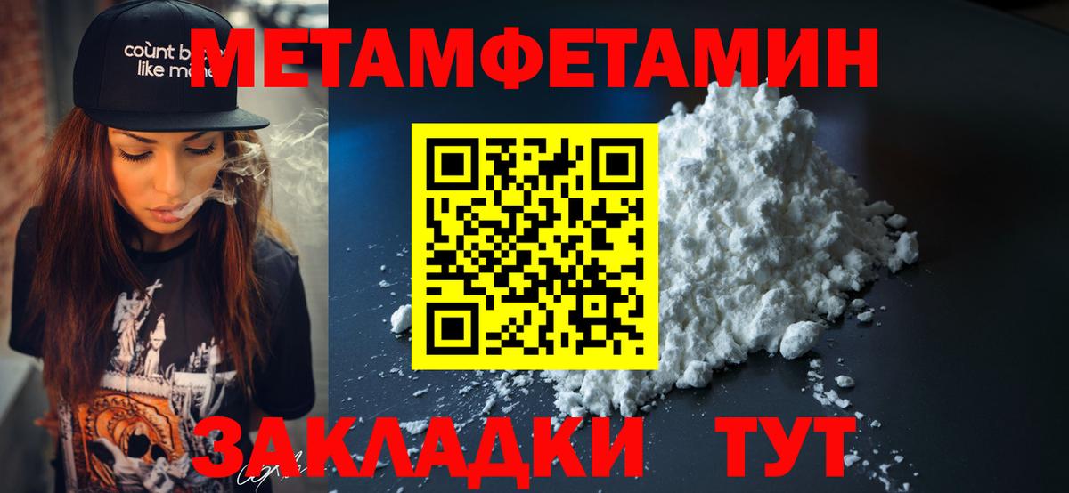 Amphetamine VHQ  дарк нет клад  АМФЕТАМИН  Ахтубинск  Amphetamine  Вход с VPN 