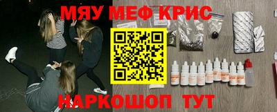 mdpv Берёзовский