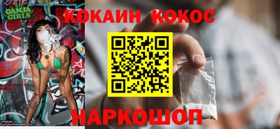 меф Балашиха