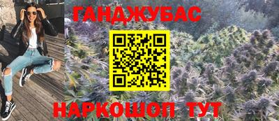 меф Балашиха