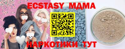 меф Балашиха