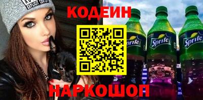 меф Балашиха