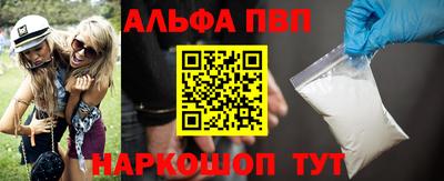 меф Балашиха