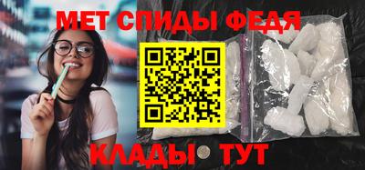 гашишное масло Балаково