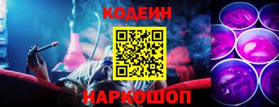 меф Балашиха