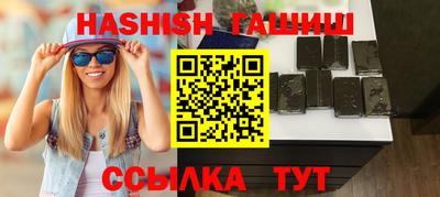 меф Балашиха